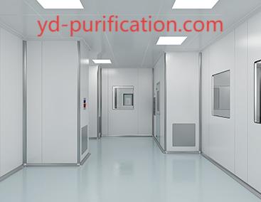Suzhou Yuanda Purification